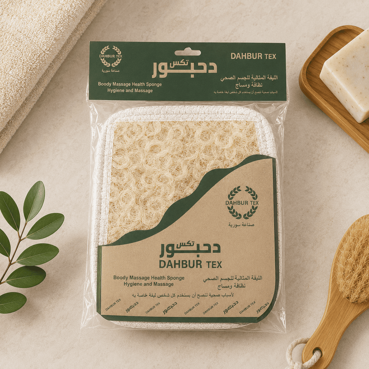 ليفة استحمام - دحبور