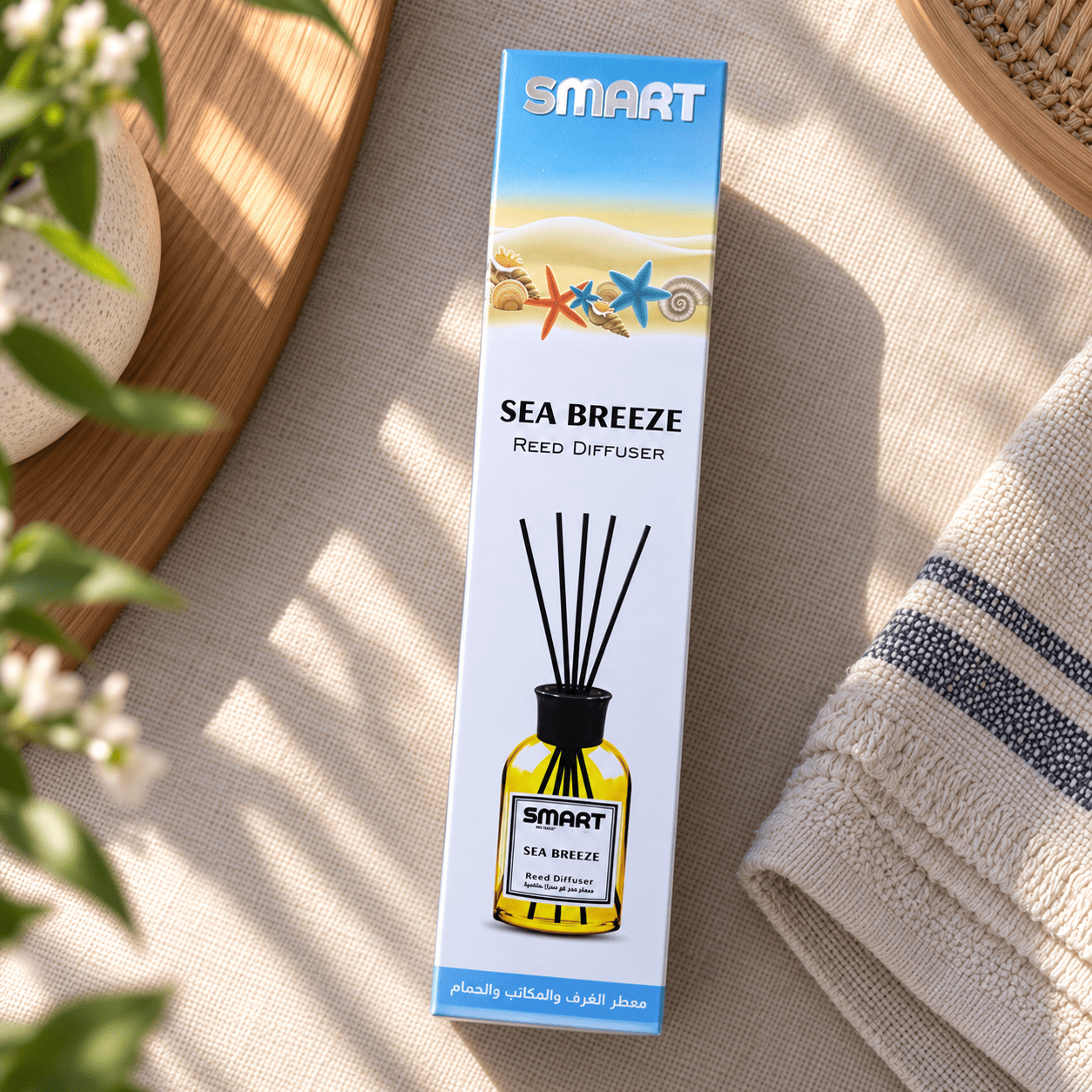معطر جو عيدان سمارت - 110 مل