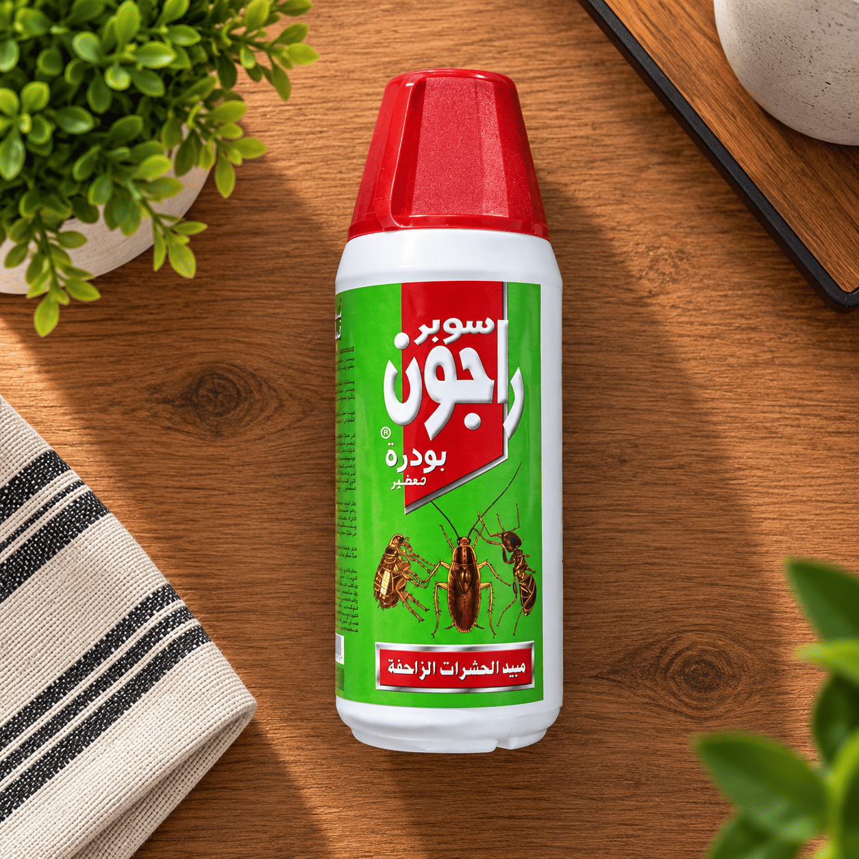 قاتل الحشرات الزاحفة - راجون