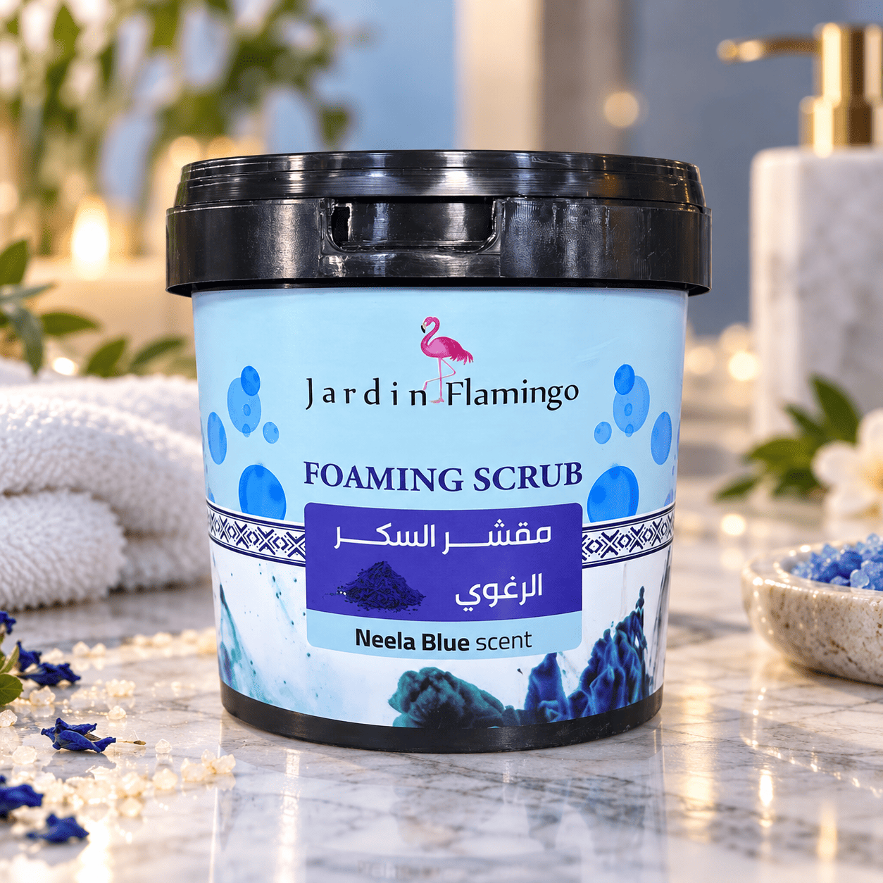 مقشر السكر الرغوي جاردن فلامنجو - 500 مل