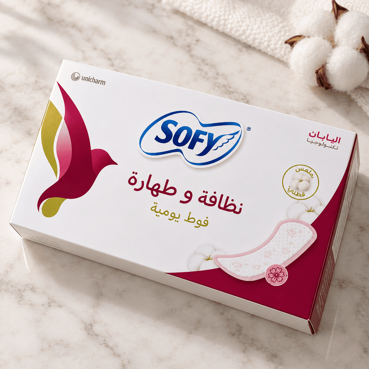 فوط يومية نسائية سوفي - 108 فوطة