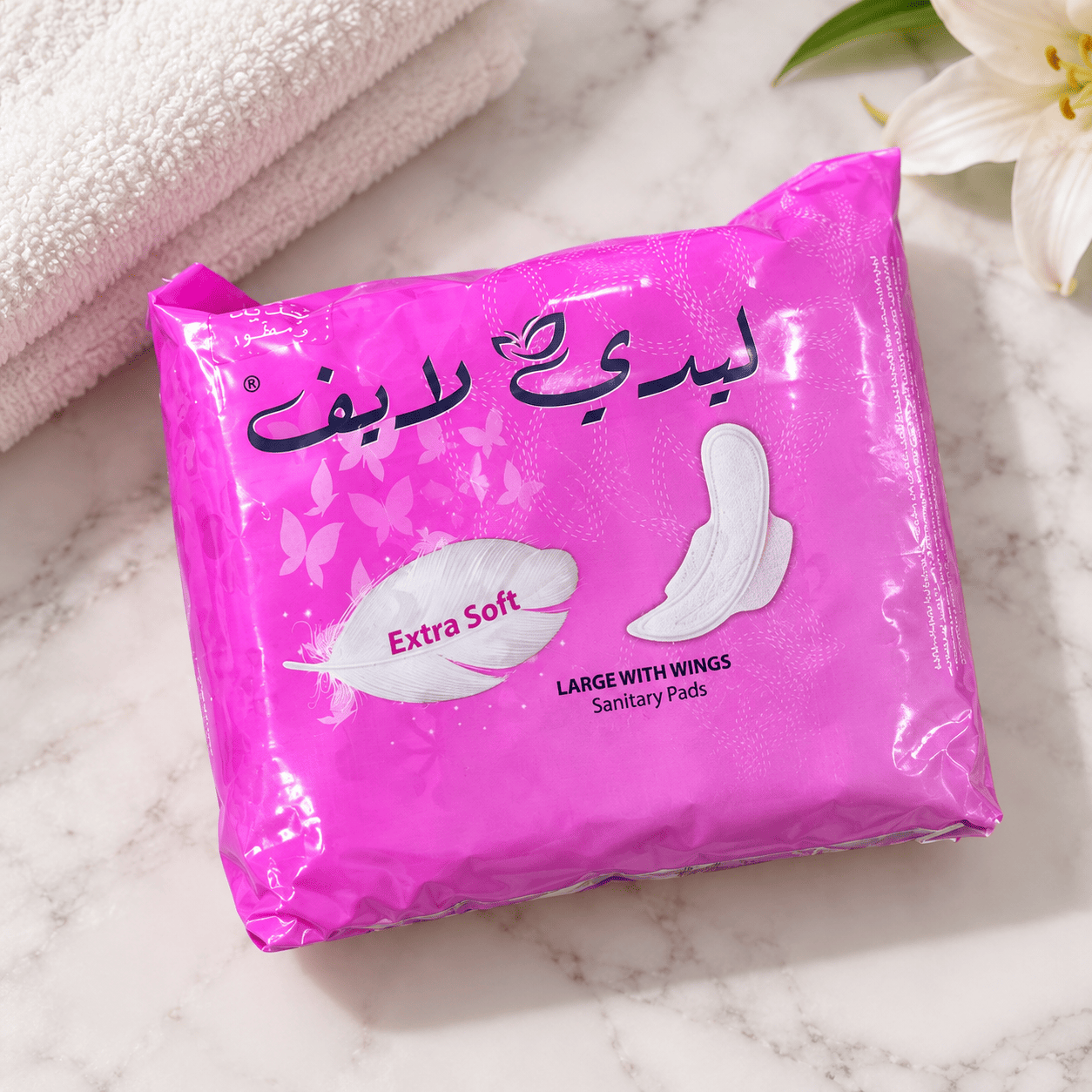 فوط نسائية شهرية ليدي لايف - كبير بالأجنحة