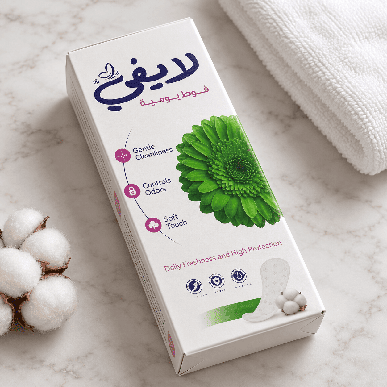 فوط نسائية يومية لايفي - 20 فوطة