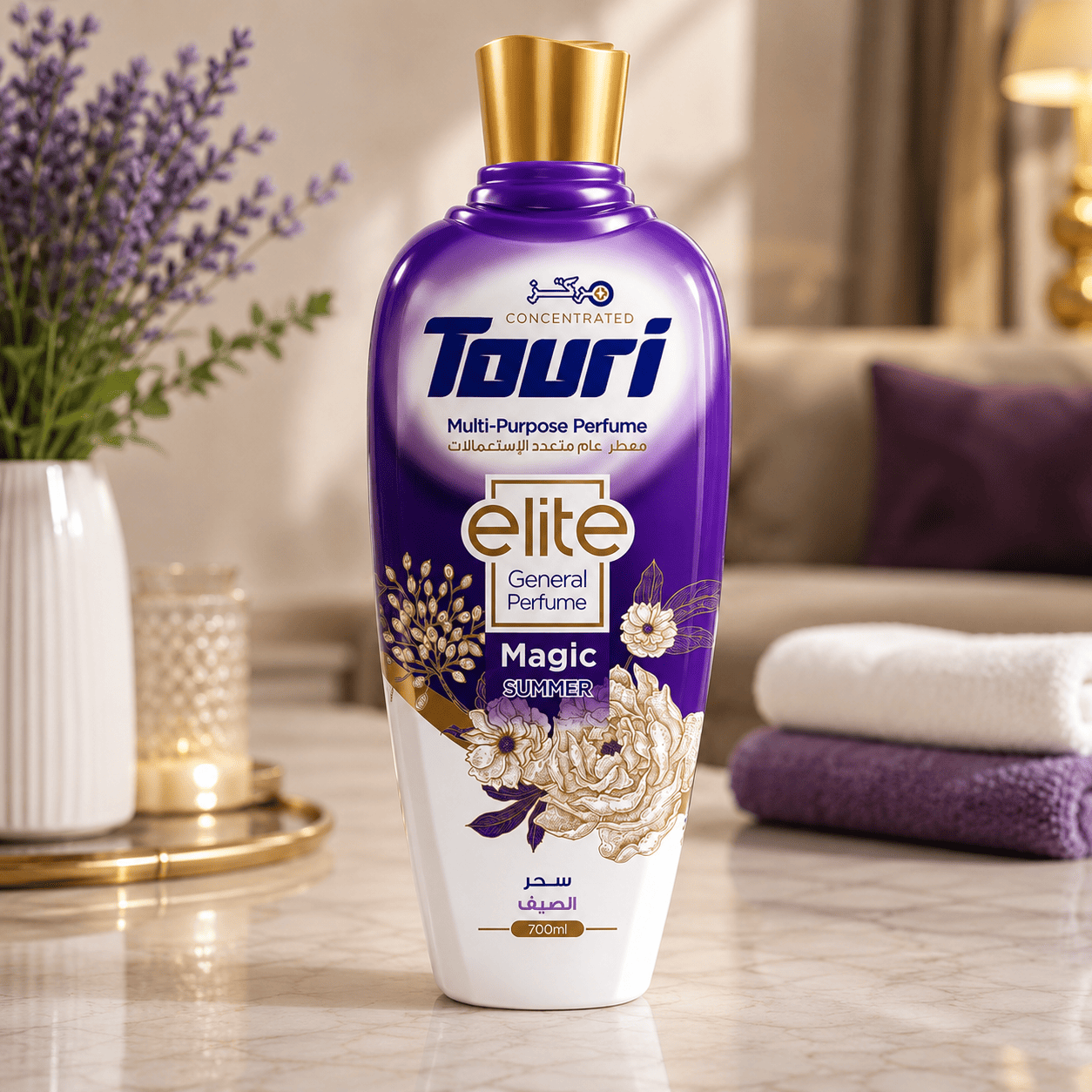معطر توري متعدد الاستعمال - 700 مل