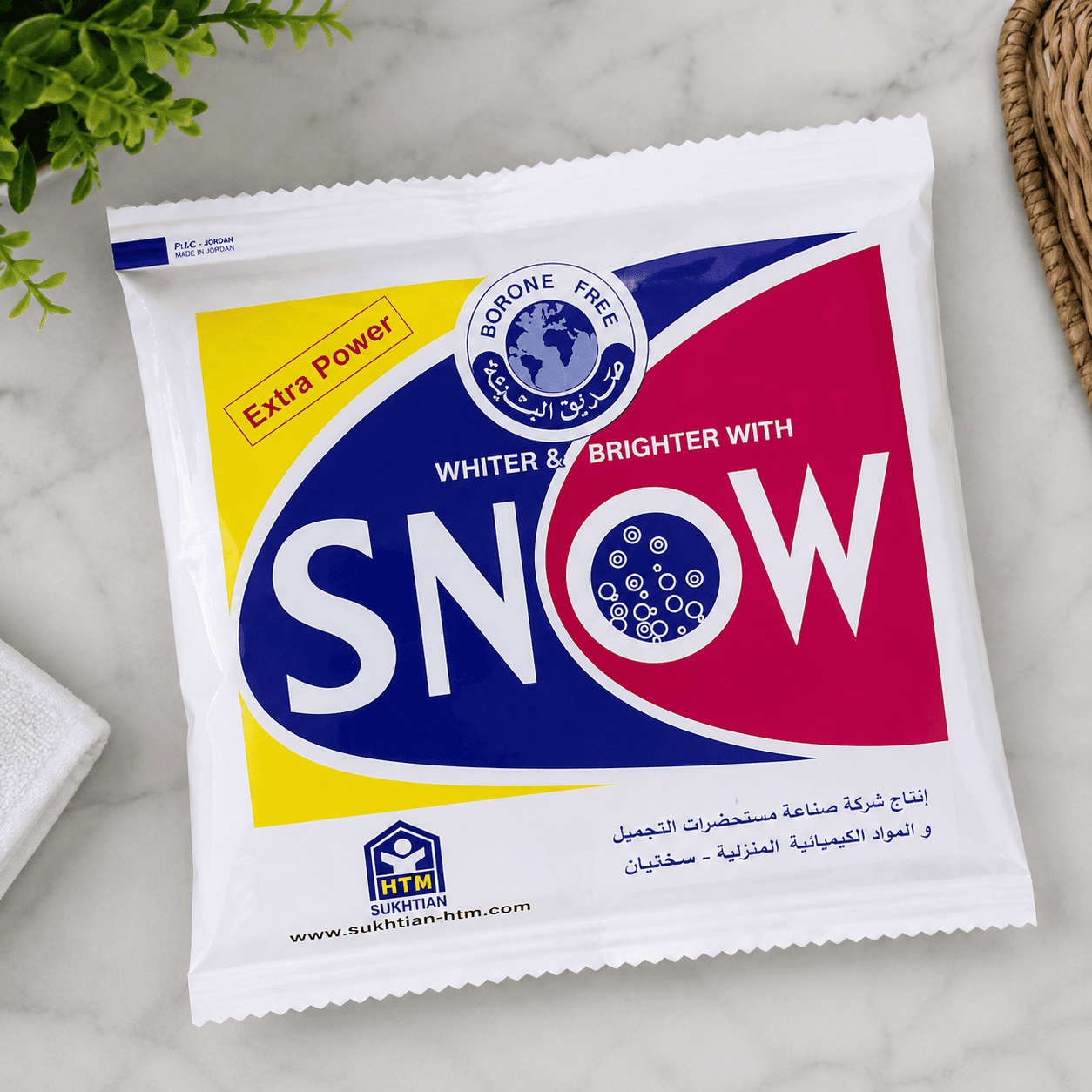 مبيض سنو - 100 غرام