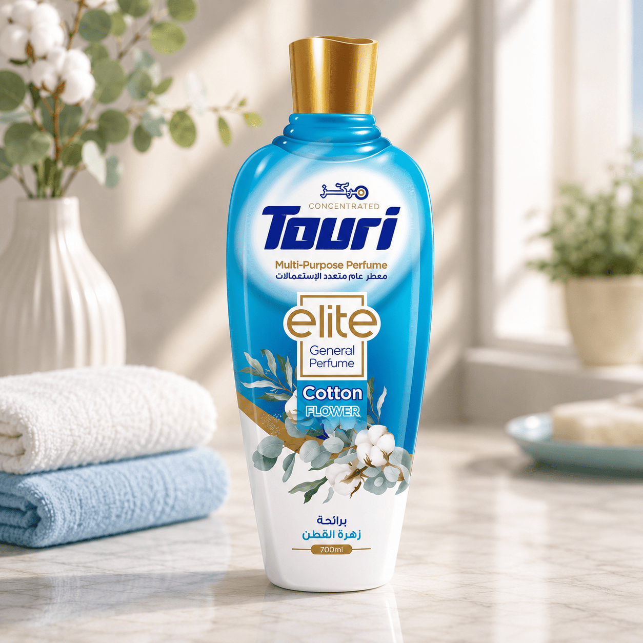 معطر توري متعدد الاستعمال - 700 مل